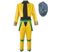 Xinchangda JJBA Cosplay Costume Dio Brando Cosplay Outfits Uniform Suits Yellow Coat Trousers Full Set of Dio Brando Mask for Anime Halloween Carnival