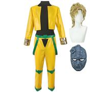 Xinchangda JJBA Cosplay Costume Dio Brando Cosplay Outfits Uniform Suits Yellow Coat Trousers Full Set of Dio Brando Mask for Anime Halloween Carnival