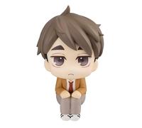 Xinchangda Miya Osamu Look up Figure 10cm Haikyuu Sitting Action Figure Anime Cake Topper Desktop Decoration Collections Gifts