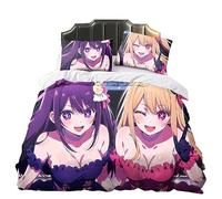 Xinchangda Oshi No Ko 3PCS Bedding Sets Anime Hoshino Ai/Hoshino rubi Single Double King Comforter Set, 2 Pillowcases and 1 Duvet Cover