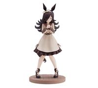 Xinchangda Rice Shower Figure Anime Mr. C.B Statue Sculpture, 16CM Brown Dress Style Model PVC Handmade Collectible Desktop Decoration Gifts