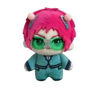 Xinchangda Saiki Kusuo Plush Figures Teruhashi Kokomi Figure cute plush Keychain school bag pendant key pendant Decoration Gift for Fans
