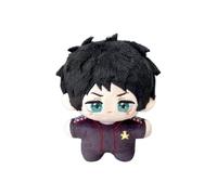 Xinchangda Sosuke Yamazaki Plush Anime Figure Keychain 12CM Soft Plush Figure Pendant Cute Backpack Ornament Christmas Decoration
