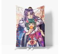 Xinchangda The Apothecary Diaries Anime Blanket Maomao/Jinshi Super Soft Micro Fleece Blankets Cute Flannel Blanket for Bedding Sofa