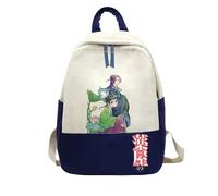 Xinchangda The Apothecary Diaries Students School Bag Patchwork Bag Maomao Anime Backpack School Backpack for Kids Teens