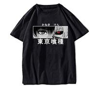 Xinchangda Tokyo Ghoul Kaneki Ken T Shirt Unisex Anime Print Casual T-Shirt Summer Fashion Hip Hop Loose Short Sleeved Round Neck Top Shirts Black