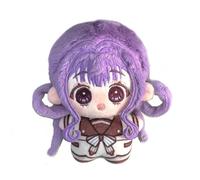 Xinchangda Yugi Amane Plush Yahiro Nene Stuffed Figure Pendant 10CM Anime Akane Aoi Charm Keychain Backpack Sofa Decoration Collectible Gift