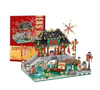 xinchen721 LOZ Blocks Building Bricks Chinese Style New Year Spring Festival Set Model Toys for Children Juguetes Kids Gifts Girls Present (1924-with box)
