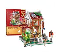 xinchen721 LOZ Blocks Building Bricks Chinese Style New Year Spring Festival Set Model Toys for Children Juguetes Kids Gifts Girls Present (1925-no box)