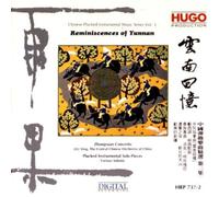 Xing Liu and Central Chinese Orchestra - Reminiscences Of Yunnan