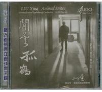 Xing, Liu - Animal Suites