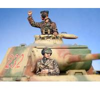 XINGCHANG 1/35 Resin Figure Model Kits WW2 German Panzer Commander Set Unassembled unpainted