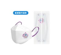 (Xingdai Dew style upgraded version, Individually packaged 50 pcs/pack) KN95 children's mask disposable 3D three-dimensional ear-hanging cute cartoon individually packaged dust-proof mask 50 pieces