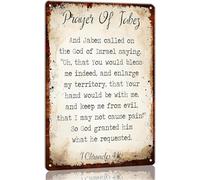 XingFox Prayer Of Jabez Metal Tin Sign Poster 1 Chronicles 4 10 Scripture Wall Art Christian Wall Art For Bedroom Artwork Print For Bedroom Gift For Women Men 8x12 Inch