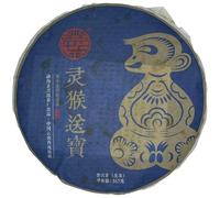 Xinghai 2016 Ling Hou Song Bao Menghai Raw Pu-erh Tea Cake, 357g | Sweet wild mountain-flower dry fragrance from thick, high-sweetness spring buds picked as one bud and two leaves.