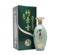 Xinghuacun Fenjiu Zhuyeqing Jiu Bamboo 20 Year Old Baijiu