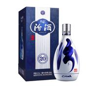 Xinghuacun Qinghua Fenjiu 20 Year (Light Aroma Baijiu) 500ml (42% Acl./Vol)