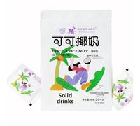 Xingke Instant Three-in-One Cocoa Coconut Milk 204g, Hainan Specialty, Xinglong Botanical Garden Coffee Beverage, Hainan Specialty