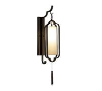 XINGLANT New Chinese-Style Bedroom Bedside Wall Lamp Living Room TV Background Wall Decorative Light Chinese-Style Zen Metal Lighting Fixture