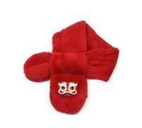 XINGLIDA Winter Dog New Year Plush Scarf Keep Warm Pet Neckerchief Accessories Adjustable Dog Kitten Scarves for Festival