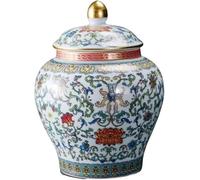 XINGNANUP Home Decor Ceramic Ginger Jar with Lid Vase Porcelain Jar Decorative Flower Vases Handmade Porcelain Chinese Jar Vase