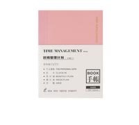 xingtingyu Undated Weekly Planner A5 A6 Time Management Weekly Monthly Schedule Book for Full Year Timeline Agenda Notebook Notepad Pink