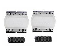 Xiniy 2X 11B Shaver Foil & Cutter for Series 110 120 130 140 150 Electric Shaving Head Shaving Mesh Grid Screen