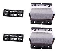 Xiniy 2X Electric Shaver Head Omentum Shaver Foil for 11B Series 1 110 120 130 140 150 150S-1 130S-1 5684 5685