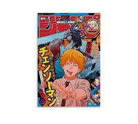Xinoutans Chainsaw Poster Man Denji Japanese Anime Comics Manga Vintage Cover Canvas Poster Wall Art Decor Living Room Bedroom Decoration Posters 08x12inch(20x30cm) Unframe-style-4
