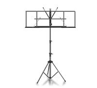 XINQIK Music Stands Extra Wide Sheet Music Stand Portable Liftable Folding Sheet Music Stand Guitar Guzheng Sheet Music Stand