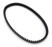 XINWELZ D Compatible With Polaris For Outlaw 110 2016 2017 2018 For Predator 50 2007 2310018S-000 Motorcycle Transmission For Drive Belt Accessories