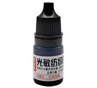 XINYIN 5 ml / Bottle Textile Ink DIY Special Ink for Students Children Name Stamp Waterproof Print on Clothing Backpack Not Fading Textile Ink