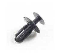 XIOKLM 50pcs Compatible C-Class A-Class B-Class Viano Vito Flower-Shaped Piercing Nail Black 9 * 9mm Rivets Fastener Clips