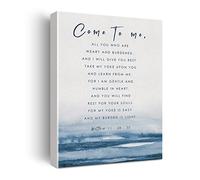 Xiolcxdr Bible Verse Canvas Print Decor Come to Me Matthew 11:28-30 Wall Painting Posters Artwork 12”X15”Home Office Decoration (Framed)