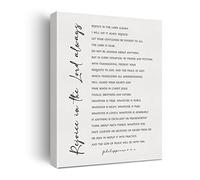 Xiolcxdr Bible Verse Canvas Print Decor Rejoice in the Lord Always Philippians 4 : 4-9 Wall Painting Posters Artwork 12”X15” Modern Home Office Decoration (Framed)