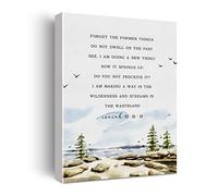 Xiolcxdr Bible Verse Watercolor Canvas Print Decor 'Forget the Former Things' Isaiah 43:18-19 Wall Art 12”X15” Modern Home Office Decoration (Framed)