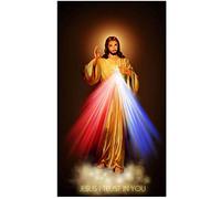 Xiongda Divine Mercy Image Love Jesus Christ Motivational Art Print Poster Home Wall Decor Print On Canvas-20X40 Inch No Frame