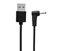 XITEA USB to DC5V Charging Line Cable Durability for Flashlights,and Fan Power Charging Cord