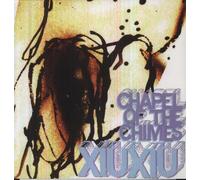 Xiu Xiu - Chapel of the Chimes [VINYL]