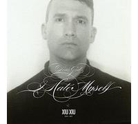 Xiu Xiu - Dear God, I Hate Myself (DELUXE REISSUE) [VINYL]