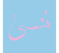 Xiu Xiu Forget [LP] *