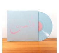 Xiu Xiu – Forget – Vinyl LP – Polyvinyl Records