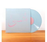 Xiu Xiu - Forget [Vinyl LP] [VINYL]