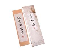 Xiuganpo 30 Paper Bookmarks with Encouragement Words for Book Lovers