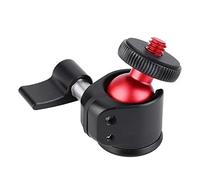 Xiuganpo 360 Degree Ball Head Solid Mini Ball Head 1/4" Screw Mount Camera for DSLR Fill Light, Suitable for Most Tripods