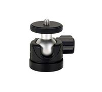 Xiuganpo Ball Head Adapter Lightweight 360° Tilt for LED Light Social Media Influencer Plastic S4.8 1.8 Inch (Black)