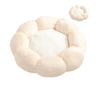 Xiuganpo Calming Cat Bed Flower Shape Round Pet Bed for Small Dogs, Soft Plush Cushion with Raised Rim Support, Cozy Floral Dog for Small Pets, Thickened Warm Pet Mat (Diameter 55cm/21.7in (within