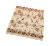 Xiuganpo Chinese Chess Set Beechwood Brain Training Xiangqi Game for Family Interactive Fun