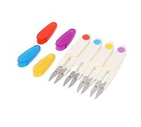 Xiuganpo Compact Thread Snips 4 Pcs U Shaped Embroidery Scissors with Cover for Sewing Fabric Paper Projects Stainless Steel