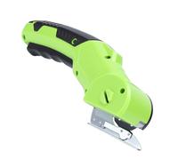 Xiuganpo Electric Cardboard Cutter, Cordless Electric Scissors, Rechargeable Material Cutter with 320RPM, Dual Switch Safety Lock & LED Light, Ideal for Fabric, Leather, Carpet & Paperboard (#1)
